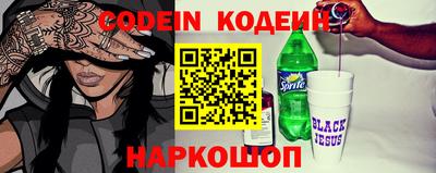 кокаин перу Пенза