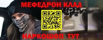 MDMA Premium VHQ Пушкино