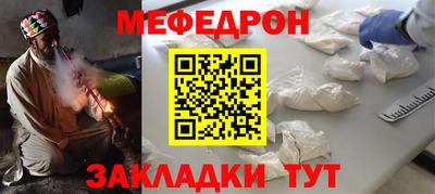 Альфа ПВП Партизанск