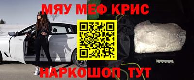 соль ск Первоуральск