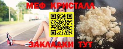 Альфа ПВП Партизанск