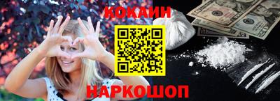 первитин Пугачёв