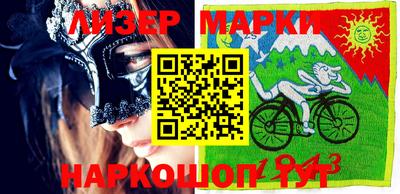 MDMA Premium VHQ Пушкино