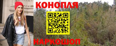 кокаин перу Пенза