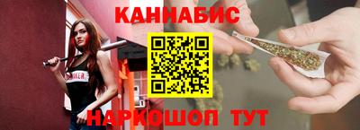 Альфа ПВП Партизанск