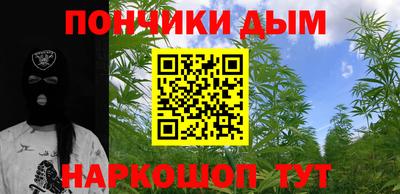 первитин Пугачёв