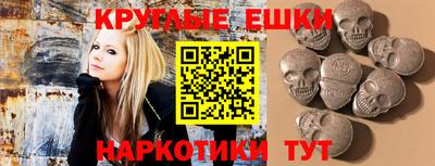 Альфа ПВП Партизанск