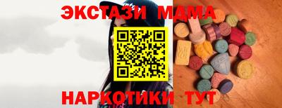 кокаин перу Пенза
