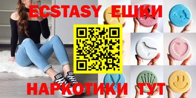 кокаин перу Пенза