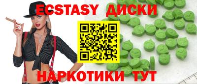 Альфа ПВП Партизанск