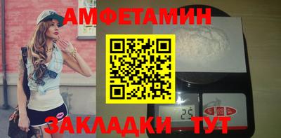 кокаин перу Пенза