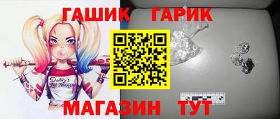 кокаин перу Пенза