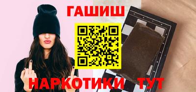 MDMA Premium VHQ Пушкино