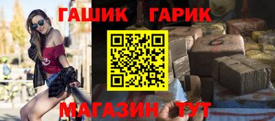 соль ск Первоуральск