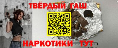 кокаин перу Пенза