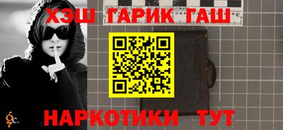 кокаин перу Пенза