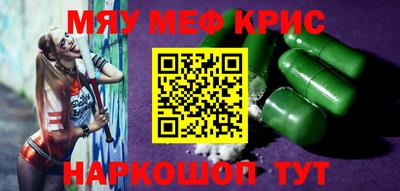 кокаин перу Пенза
